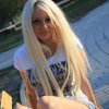 Проститутка Киева Сашенька, звонить по телефону 0**1007787 - маленькое фото