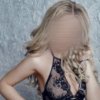 Проститутка Киева Катя, возраста 30 лет - маленькое фото