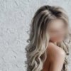 Проститутка Киева Катя, снять за 700 грн в час - маленькое фото