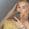 Проститутка Киева Виктория , набрать по телефону 0**8588488 - маленькое фото