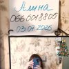 Проститутка Киева Алина Виноградарь, с 3 размером - маленькое фото