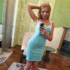 Проститутка Киева Оля, такие девочки на сайте за 5000 грн в час - маленькое фото