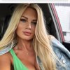 Проститутка Киева Milana, секс на улице проспект победы - маленькое фото