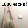 Проститутка Киева Мила, набрать по телефону 0**4687311 - маленькое фото