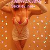 Проститутка Киева Твоя Госпожа , набрать по телефону 0**2763874 - маленькое фото