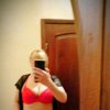 Проститутка Киева Ника , звонить по телефону 0**5571972 - маленькое фото