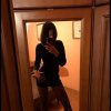 Проститутка Киева Ева, вызвать за 2000 грн час - маленькое фото