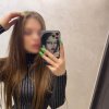 Проститутка Киева ЛИЛУ VIP, эта инди шатенка - маленькое фото