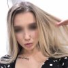 Проститутка Киева Вероника, девушке 22 года - маленькое фото