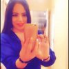 Проститутка Киева Госпожа Арина, интим услуга