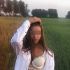 Проститутка Киева Гера, с 2 размером сисек - маленькое фото