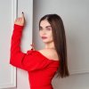Проститутка Киева Майя, снять за 2800 грн - маленькое фото