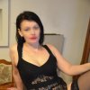 Проститутка Киева Лола, набрать по телефону 0**6759546 - маленькое фото