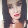 Проститутка Киева Аня люблю Cumshot, снять за 800 грн в час - маленькое фото