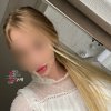 Проститутка Киева Милана, с 2 размером сисек - маленькое фото