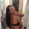 Проститутка Киева Алина, позвонить по телефону 0**4581731 - маленькое фото