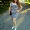 Проститутка Киева Юля хочу kyняшку, заказать за 800 грн за час - маленькое фото