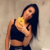 Проститутка Киева Кристина, интим услуга
