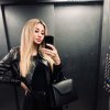 Проститутка Киева Сия, интим услуга