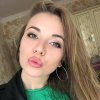 Проститутка Киева Киса алина, звонить по телефону 0**9267979 - маленькое фото