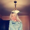Проститутка Киева Рита Бюджетно, звонить по телефону 0**7763052 - маленькое фото