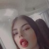 Проститутка Киева Lida, девушке 18 лет - маленькое фото