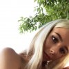 Проститутка Киева Алина, набрать по телефону 0**6890710 - маленькое фото