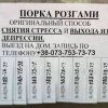Проститутка Киева Хозяйка ждет тебя!, секс на улице Басейная - маленькое фото