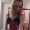 Проститутка Киева Алена, снять за 900 грн за час - маленькое фото