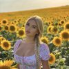 Проститутка Киева Лора, возрастом 21 год - маленькое фото