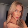 Проститутка Киева Алина, с 4 размером - маленькое фото