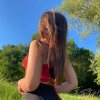 Проститутка Киева Олена, ей 19 лет - маленькое фото