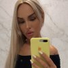 Проститутка Киева Трассексуалка , позвонить по телефону 0**3182861 - маленькое фото
