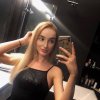 Проститутка Киева София, возраста 20 лет - маленькое фото