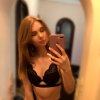 Проститутка Киева Ася, набрать по телефону 0**3539314 - маленькое фото