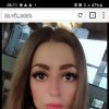 Проститутка Киева Элиза, позвонить по телефону 0**5443756 - маленькое фото