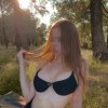Проститутка Киева Сабина, снять за 2600 грн - маленькое фото