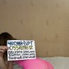 Проститутка Киева Miya только Вирт , интим услуга