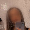 Проститутка Киева Мишель , индивидуалка обслуживает у метро Дворец спорта - маленькое фото