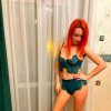 Проститутка Киева Елизавета , возрастом 24 года - маленькое фото