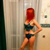 Проститутка Киева Елизавета , позвонить по телефону 0**9882000 - маленькое фото