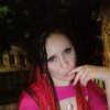 Проститутка Киева Диана, позвонить по телефону 0**0169720 - маленькое фото