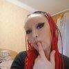 Проститутка Киева Маша, индивидуалка обслуживает у метро Политехнический институт - маленькое фото