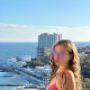 Проститутка Киева Арина, звонить по телефону 0**3539228 - маленькое фото
