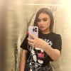 Проститутка Киева Соня, возрастом 22 года - маленькое фото