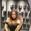 Проститутка Киева Соня, набрать по телефону 0**3539314 - маленькое фото