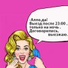Проститутка Киева Только Ночь, заказать за 2500 грн за час - маленькое фото