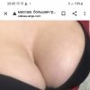Проститутка Киева Руслана , с 4 размером груди - маленькое фото