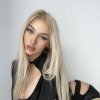 Проститутка Киева Яна, с 3 размером сисек - маленькое фото