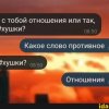 Проститутка Киева Надежда, индивидуалка работает у метро Дарница - маленькое фото